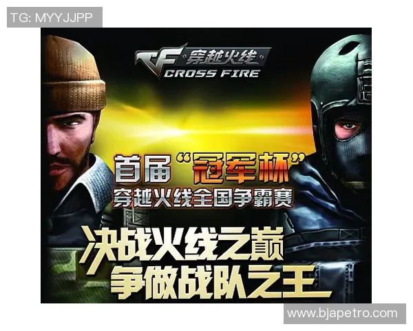 LNG战队的荣耀之路：从默默无闻到巅峰对决的奋斗历程