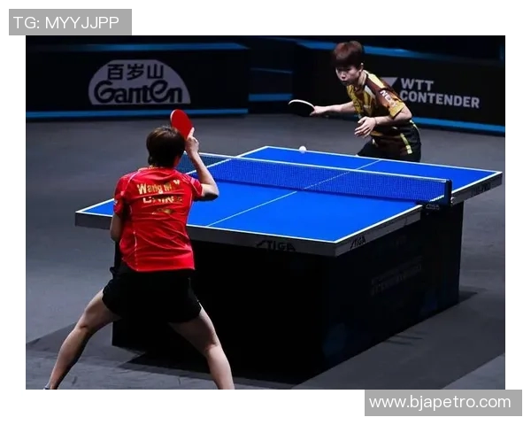 成都乒乓球队进攻战术深度解析与未来发展展望