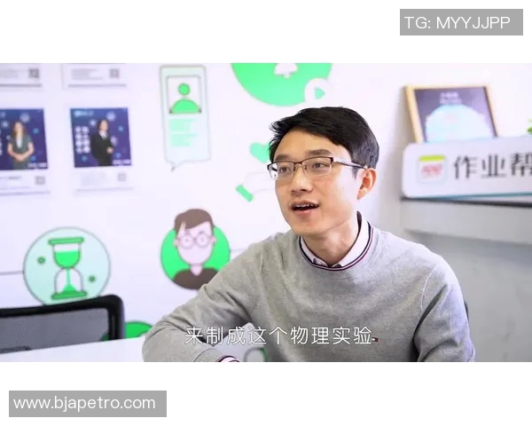 高校联赛分析：JDG战队在比赛中的意识与战术执行能力探讨