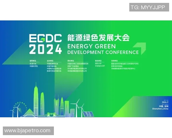 以绿色发展为引领推动生态环境保护与经济可持续发展的融合路径研究