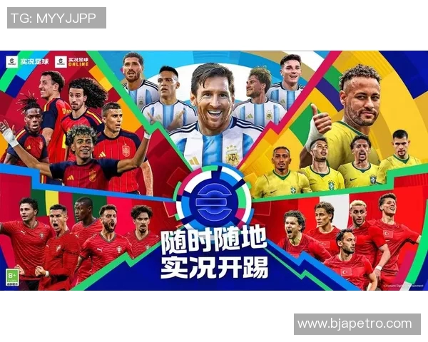 你的足球风格与哪位传奇球星最为相似一起来看看你的打法特点吧