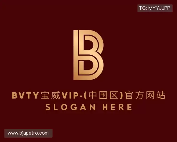 了解bvty宝威